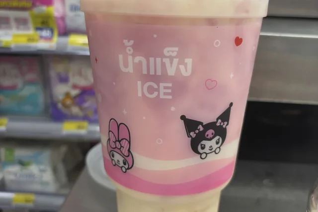 Iced pink milk drink bought from a Bangkok convenience store